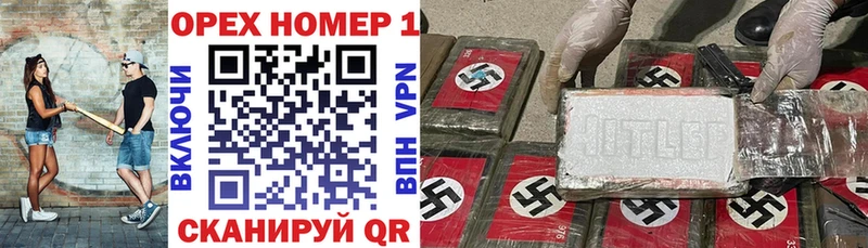 COCAIN 98%  ссылка на мегу зеркало  Заволжск 