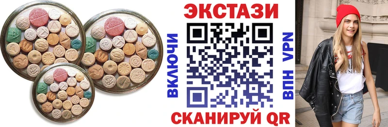 Экстази Punisher  кракен онион  Заволжск 
