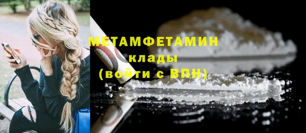 прущие крисы Карталы