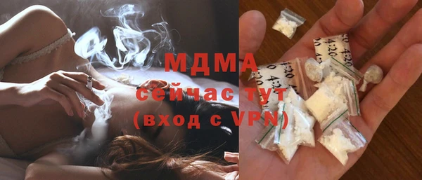 марки lsd Алексеевка