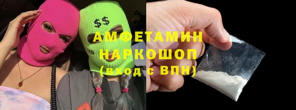 марки lsd Алексеевка