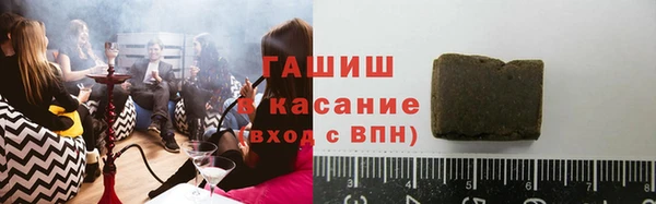 амфетамин Алзамай