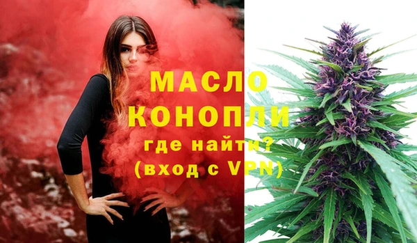 mix Алексин