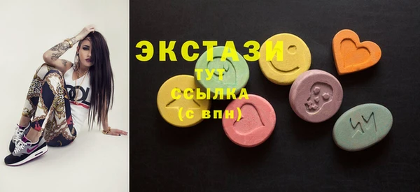 mix Алексин