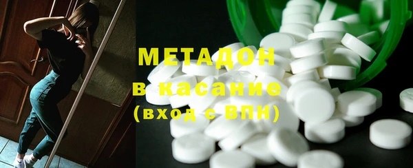 mix Алексин