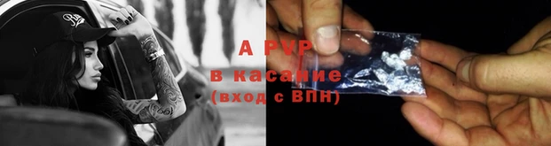 мефедрон Карпинск