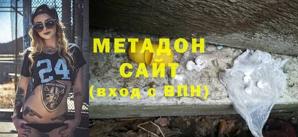 амфетамин Алзамай