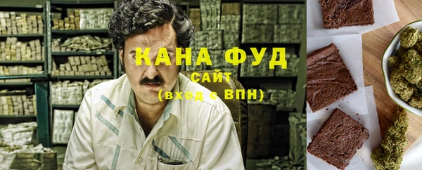 крисы Касимов