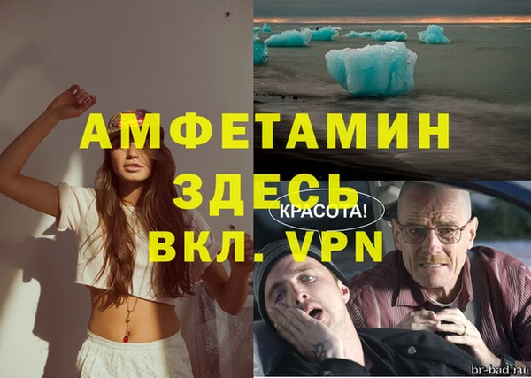 mix Алексин