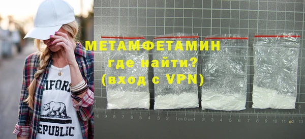 марки lsd Алексеевка