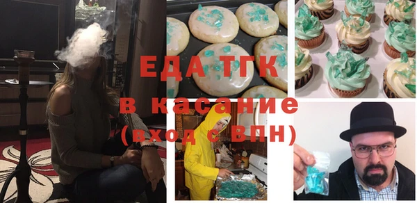 марки lsd Алексеевка