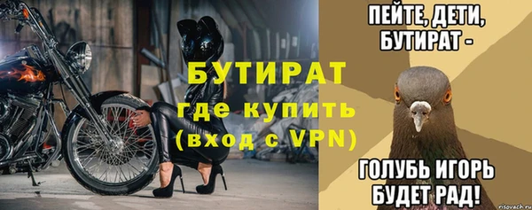 mix Алексин