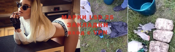 mix Алексин