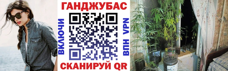 МАРИХУАНА THC 21% Заволжск