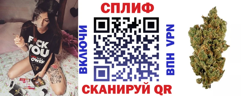 Шишки марихуана Bruce Banner  hydra как зайти  Заволжск 